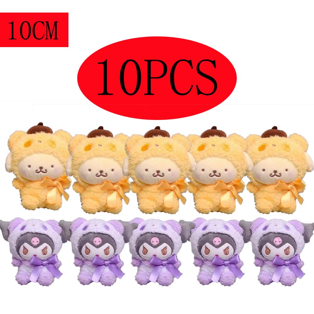 Plush *Keychain Anime Kuromi Doll Keyring Plushie Cinnamoroll Keychains Bag Pendant Toy Gift For Girls. For Kids Adults Children's Birthday Gift
