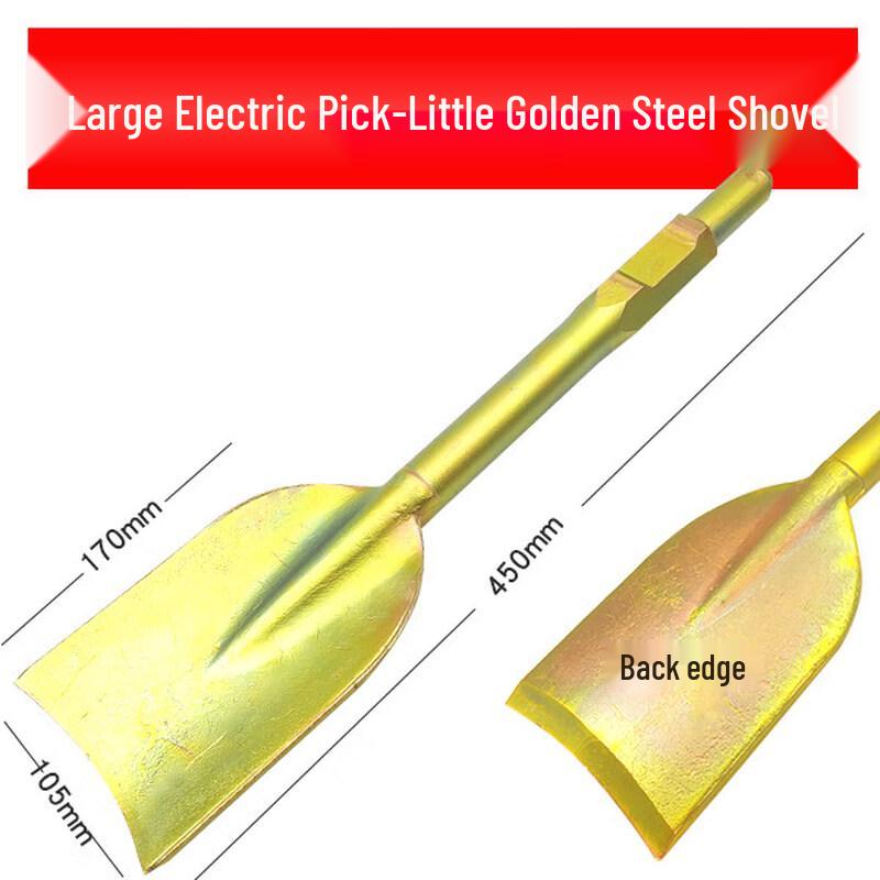 

Jundingying Universal Electric Pickaxe Shovel & Chisel Bit Set