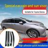 2025 Toyota Sienna Enhanced Rain & Sun Visor - Imported Material, Ultra Clear, Widened, Thickened.