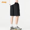 JEEP Men's Ice Silk Cargo Shorts