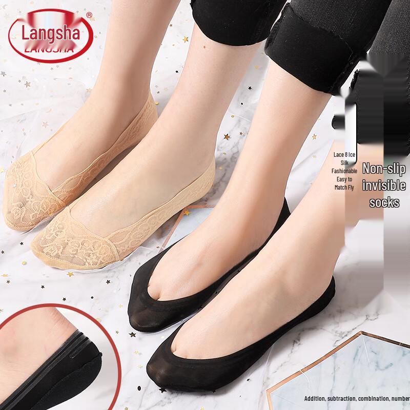 Langsaw Women s Lace Invisible Non-slip Boat Socks One Size