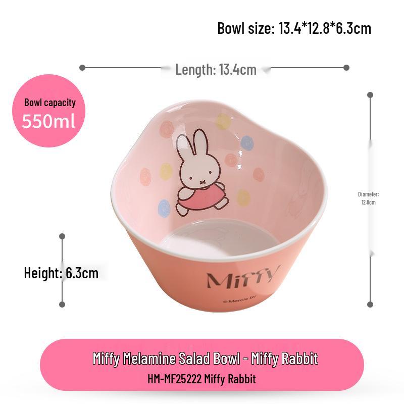 Miffy Rabbit & Bear Children's Melamine Cartoon Food Bowl & Plate Set