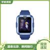 Huawei Kids Watch 4 Pro (CN Version)