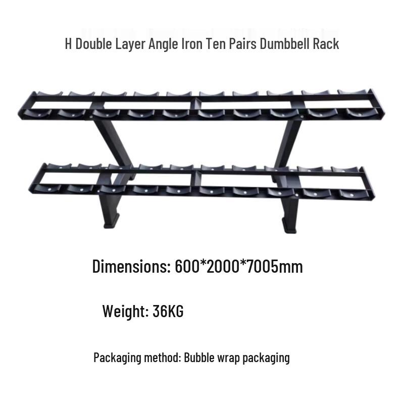 Xinzhen Multi-functional Dumbbell Barbell Rack