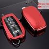Toyota Key Shell & Remote Protective Cover for Highlander/Camry