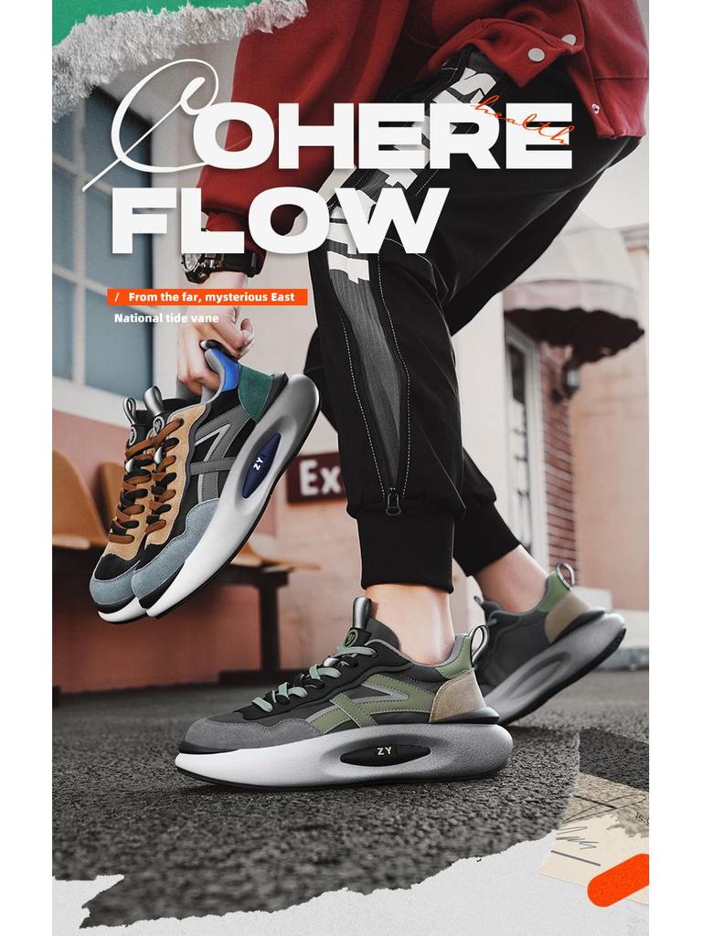 High-End Men's Breathable Leather Fashion Sneakers - Versatile, Thick-Soled, Height-Boosting Dad Shoes for Autumn & Winter