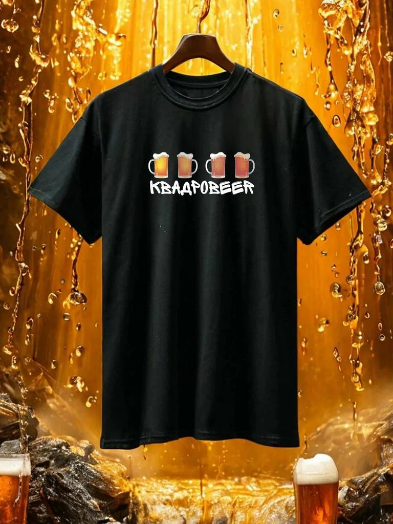 Cool T-Shirt for Beer Lovers