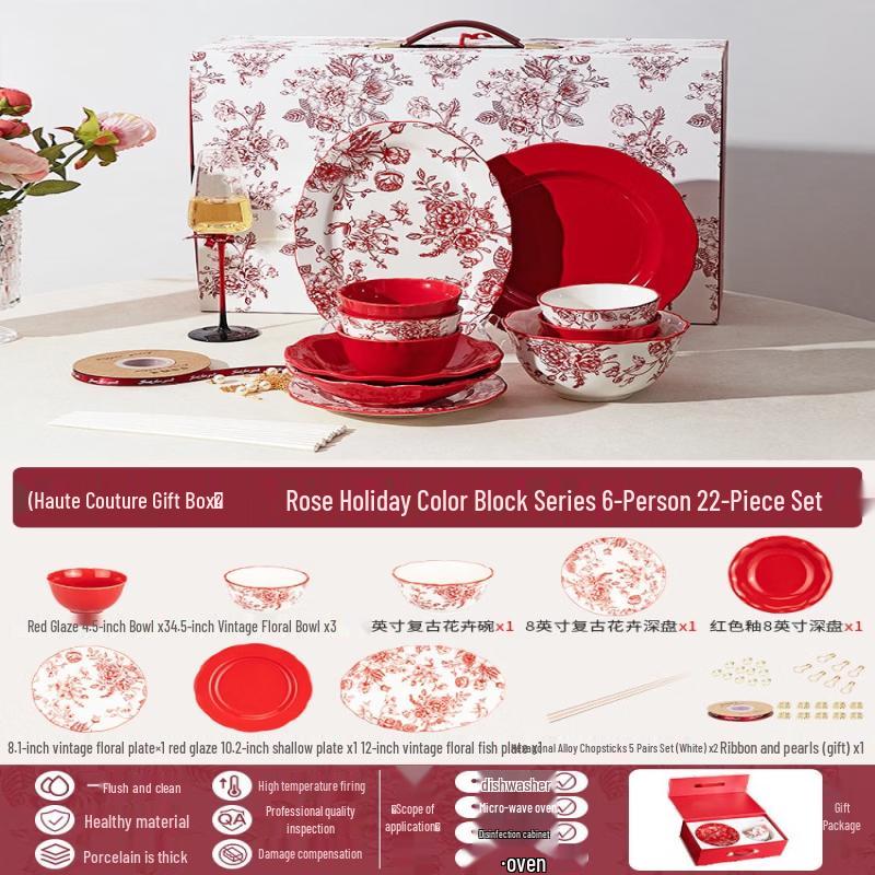 Wuhe Rose Holiday 22-Piece Engagement Dinnerware Set