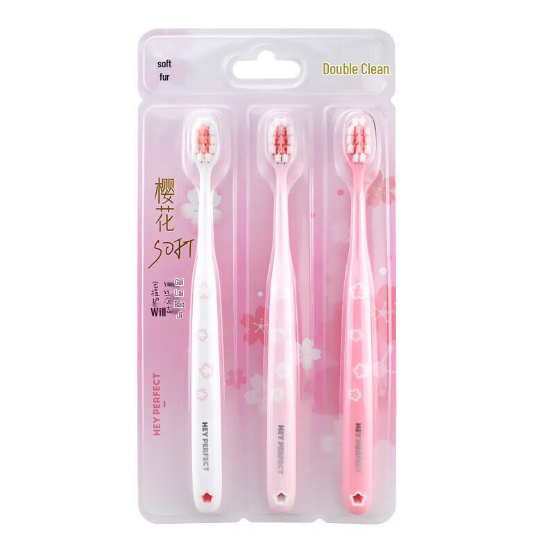 Bejiajie F925 Antibacterial Gum Care Toothbrush (3-Pack)