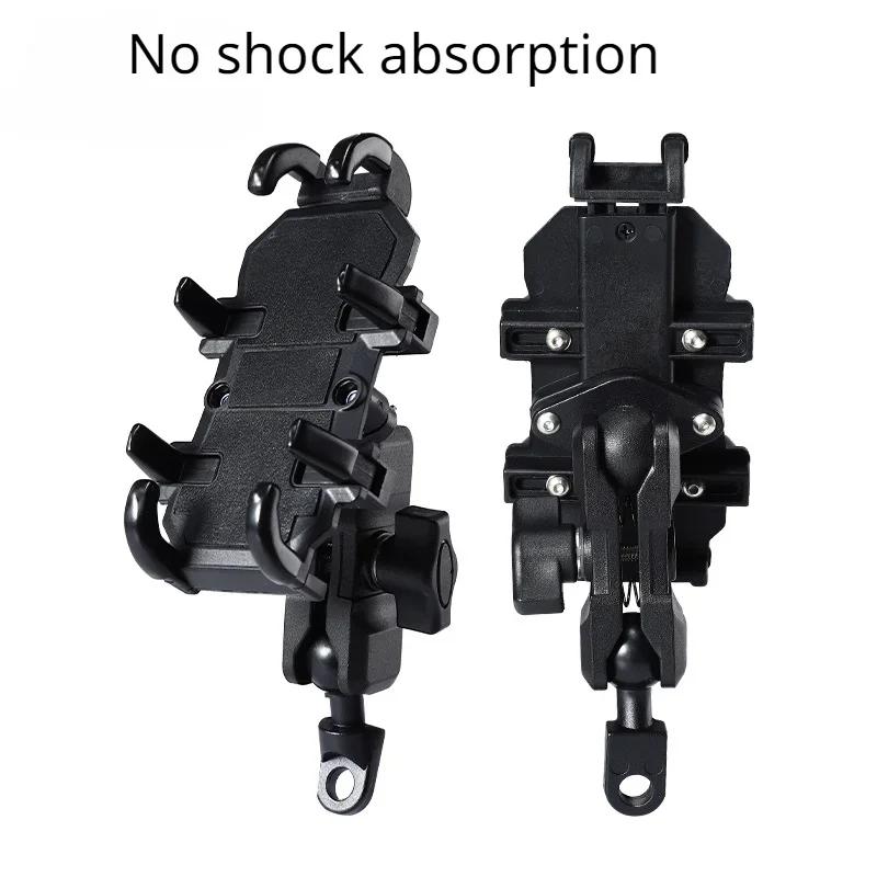 Motorcycle Mobile Phone Bracket Bicycle Electric Vehicle Shockproof Anti-drop Rider Mobile Phone Eight-claw Holder ABS