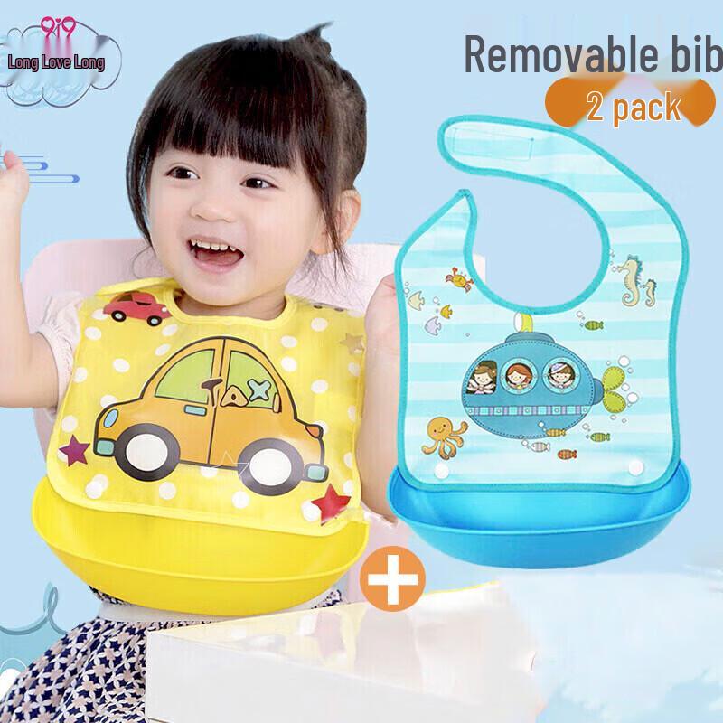 9i9 Baby Waterproof Detachable Adjustable Bibs (2-Pack) Adjustable 2-pack