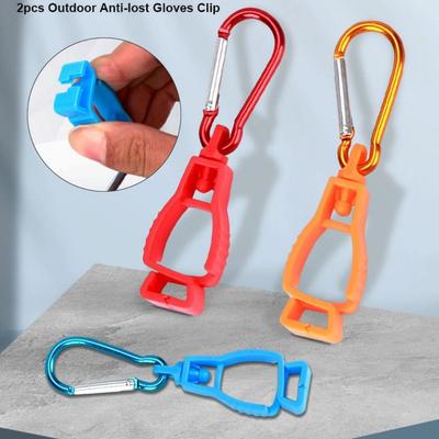 2pcs Safety Outdoor Gloves Clip Anti-lost Safety Helmet Hardware Buckle New Protective Gloves Clip