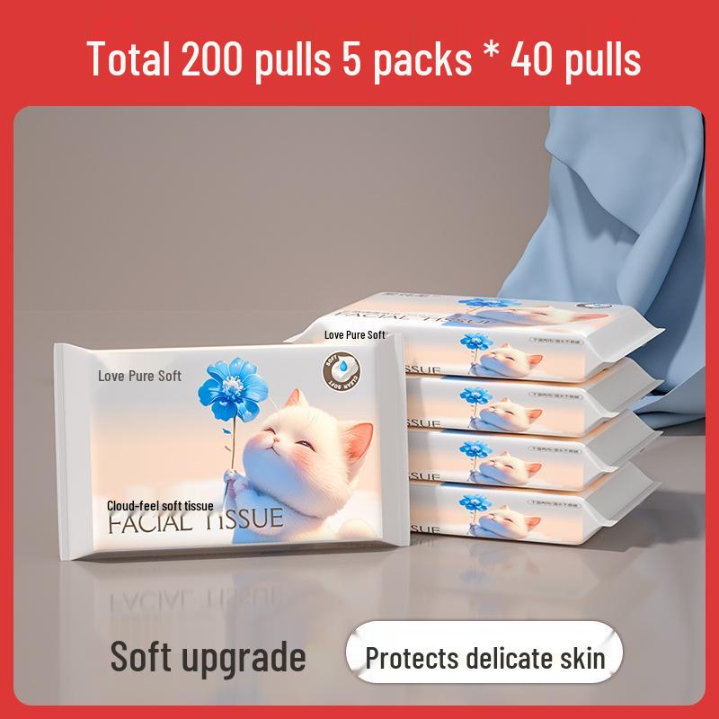 

Любовь Чистое Облако Мягкие Детские Салфетки для Лица с Увлажняющим Лосьоном - 40 Штук