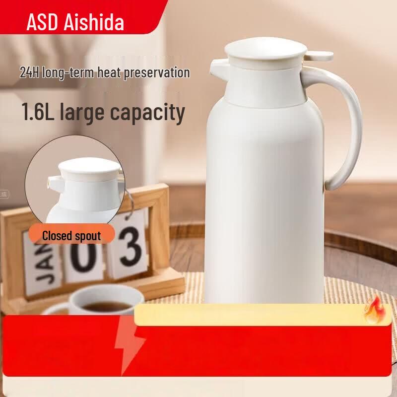 ASD Thermal Water Bottle