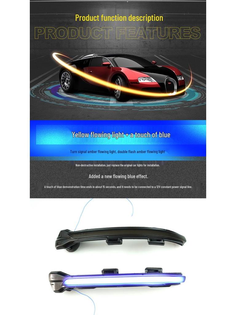 Sequential Blue Turn Signal Light for Volkswagen Lamando 14-18 Rearview Mirror