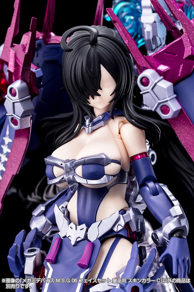 KOTOBUKIYA Megami Device M.S.G 06 Face Set for Sumeragi, Skin Color C, Approximately 19mm Tall, 1/1 Scale Plastic Model