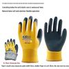 Dengsheng 303 Winter Fleece-Lined Cold-Proof Fishing and Cycling Gloves with Extra-Thick Rubber for Labor Protection.