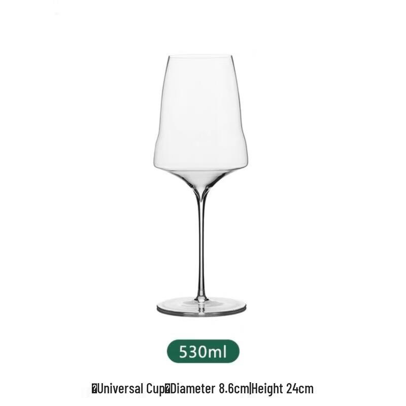 Zhu Chuang Jing Pin Cloud Crystal Red Wine Glass