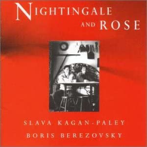 

CD SLAVA - NIGHTINGALE AND ROSE VICC60033 Japan ObiClassical Used