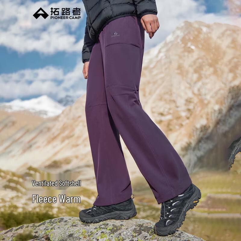 Pioneer Camp Women s Fleece-Lined Hiking Softshell Pants GHX511566 XL