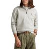 Polo Ralph Lauren Half-zip Sweatshirt MNPOKNI16824663-020