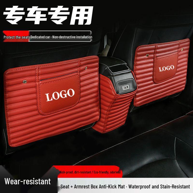 Changan CS15 Seat Back Anti-kick Mat - Protective and Child-safe Armrest Cover
