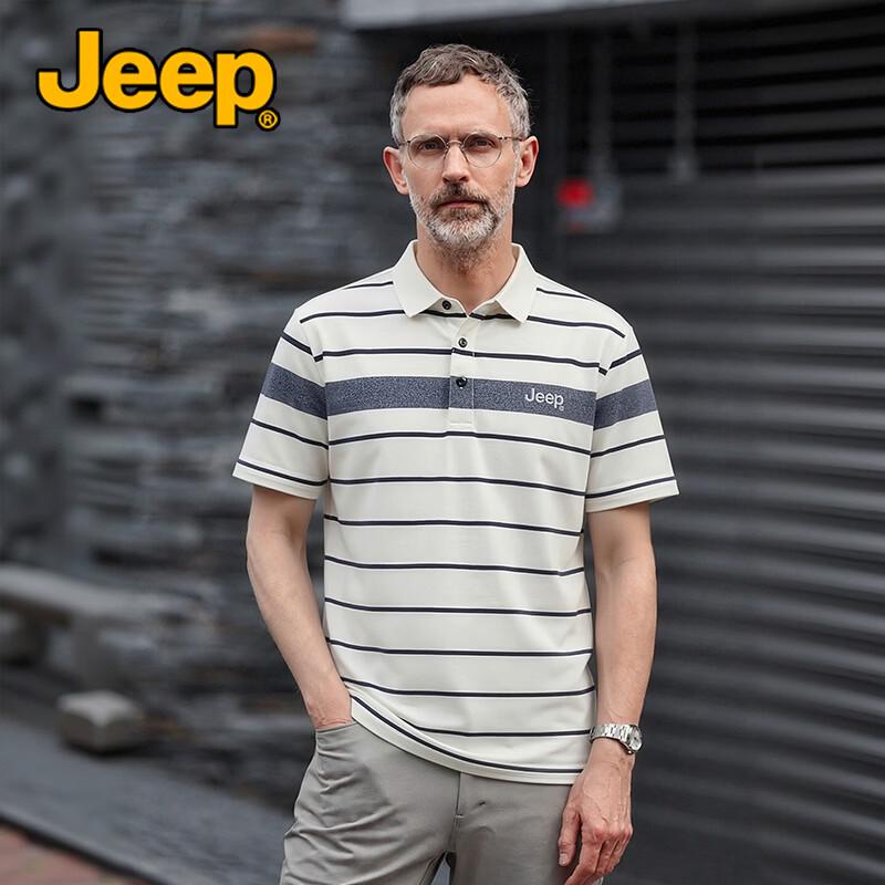 JEEP Men s Ice Silk Polo Shirt 2XL