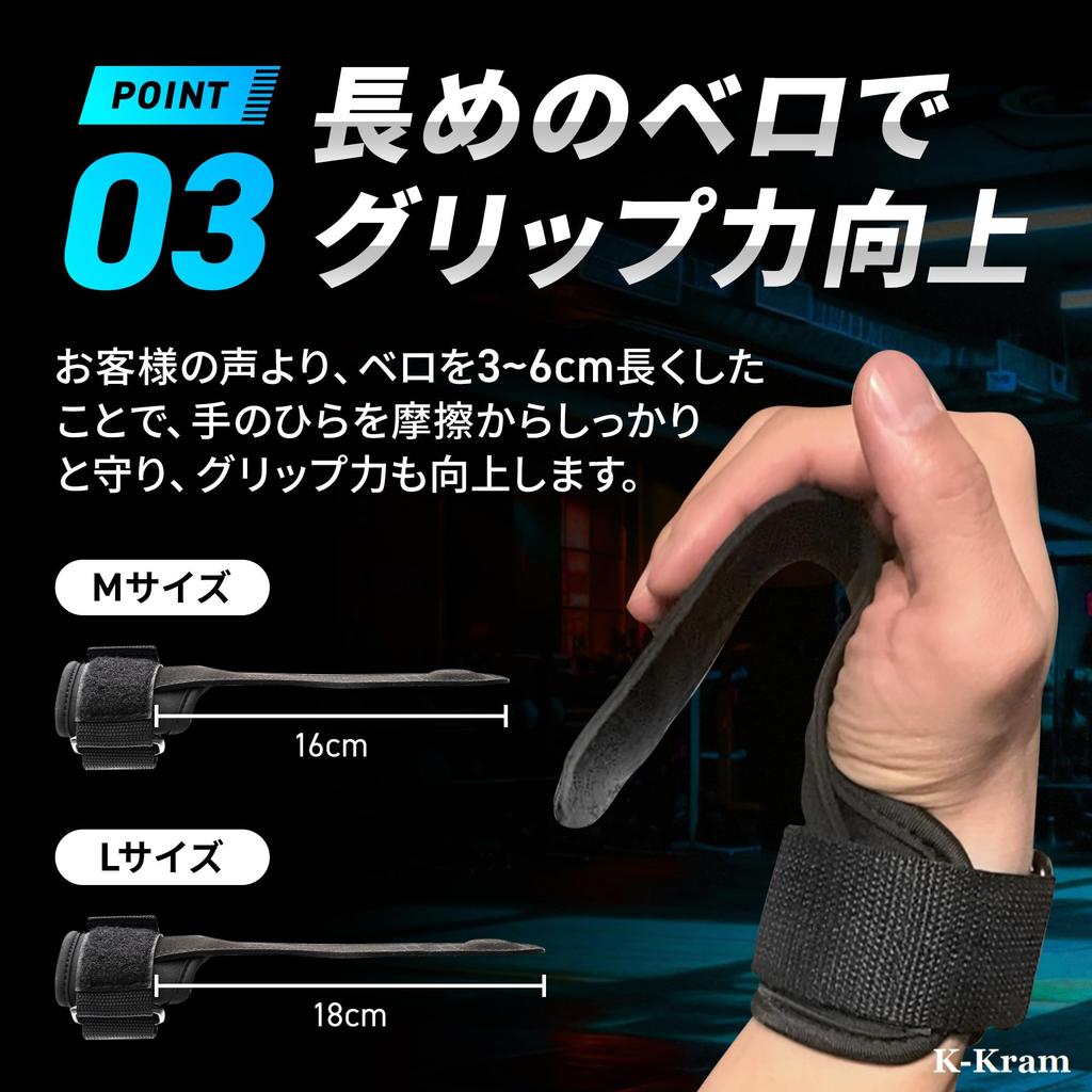 By a Nationally Certified Power Grip Strength Training Gloves for and Hand Grip Strength Training Manual [Supervised Trainer] Pull-ups