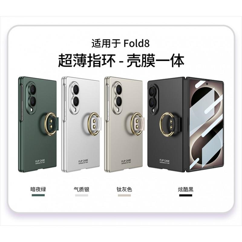 Ultra-Thin Flip Case With Ring Stand Galaxy Z Fold 8 Hard PC Shell Matte Finish Business Style