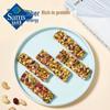 Ximai Pistachio Nut Bars
