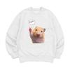 8Tonteuleogkeiseu [Sweatshirt Hamster Meme] Unisex Oversized Fit