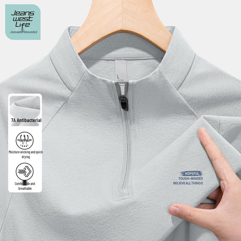 Jeanswest Life Men s Quick-Dry Antibacterial Long-Sleeve Sport T-shirt 2XL