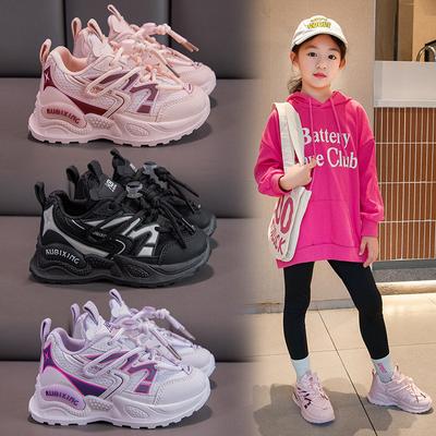 Neue Frühlings-Laufschuhe für Mädchen und Jungen mit atmungsaktivem Vamp, bequem, verschleißfest, weiche Sohle