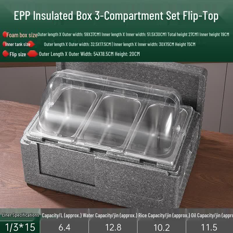 Insulated Stainless Steel Food Pan Carrier with Folding Lid