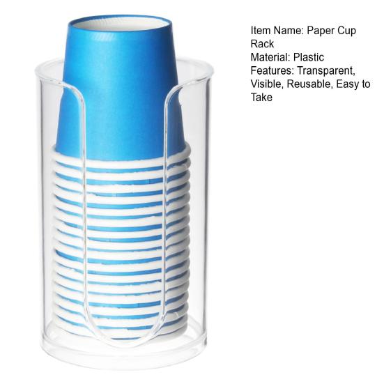 Stojan na papírové kelímky Opakovaně použitelný velkokapacitní průhledný jednorázový zásobník na papírové kelímky Potřeby pro domácnost