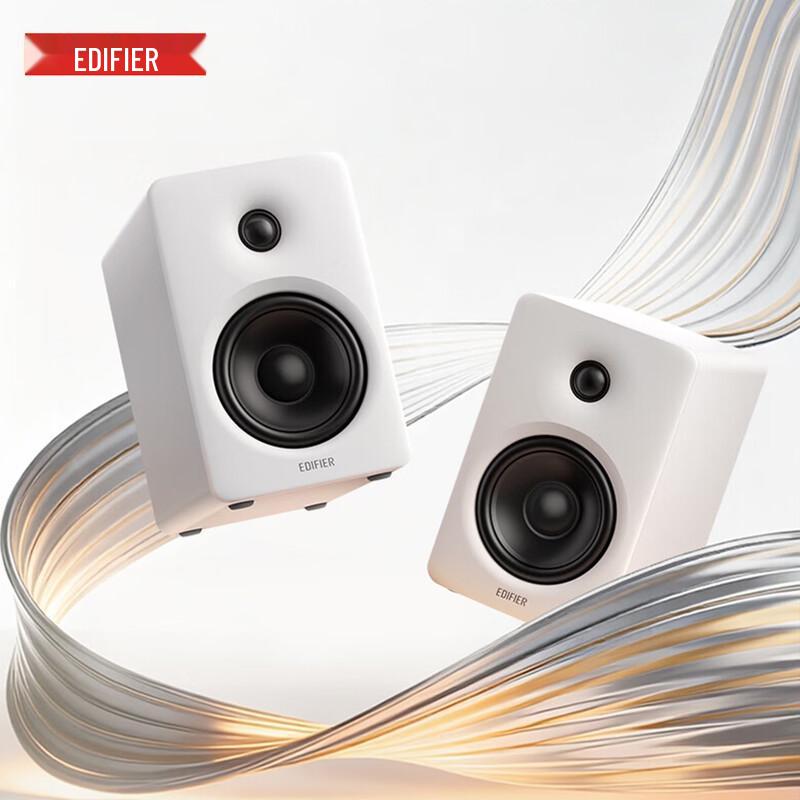 Edifier N500 Active Desktop 2.0 Bluetooth Speakers (CN version)