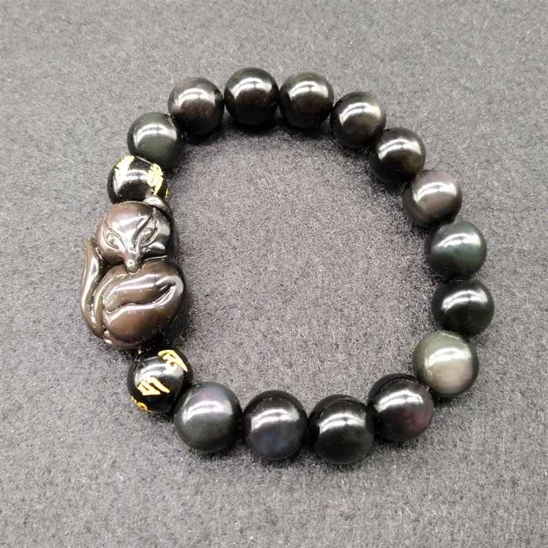 Gold Obsidian Fox Charm Bracelet with Rainbow Eye Beads