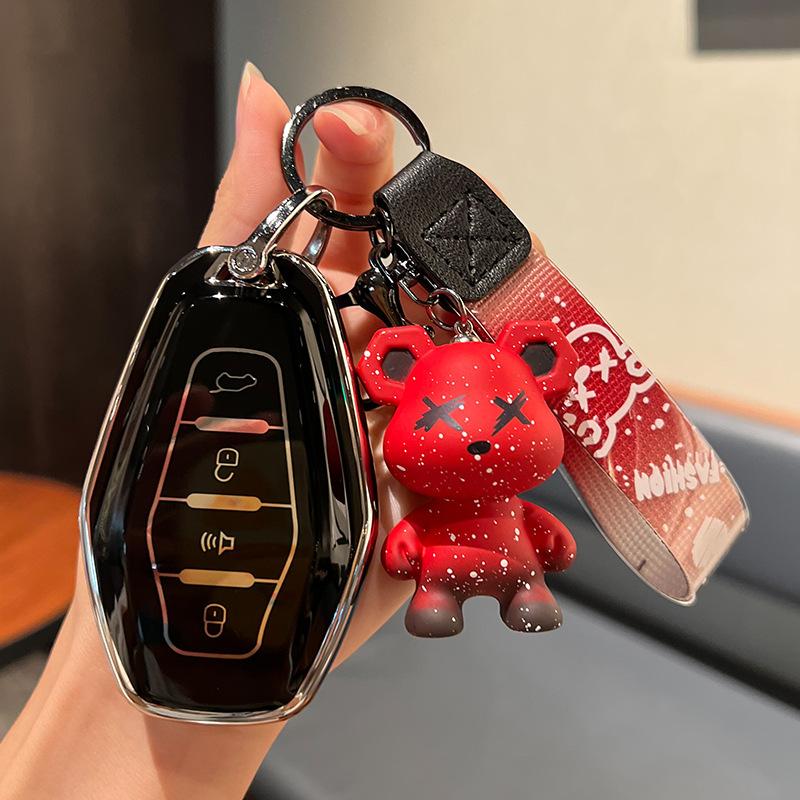 Dedicated To Chery Car Key Cover JietuX70plusKey Shell