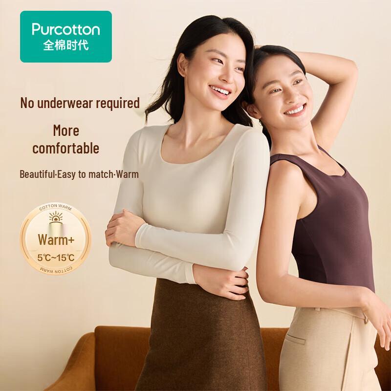 

PurCotton Women s Padded Thermal Tops & Vests L