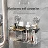 Wall-Mounted Bathroom Suction Cup Storage Rack for Toiletries