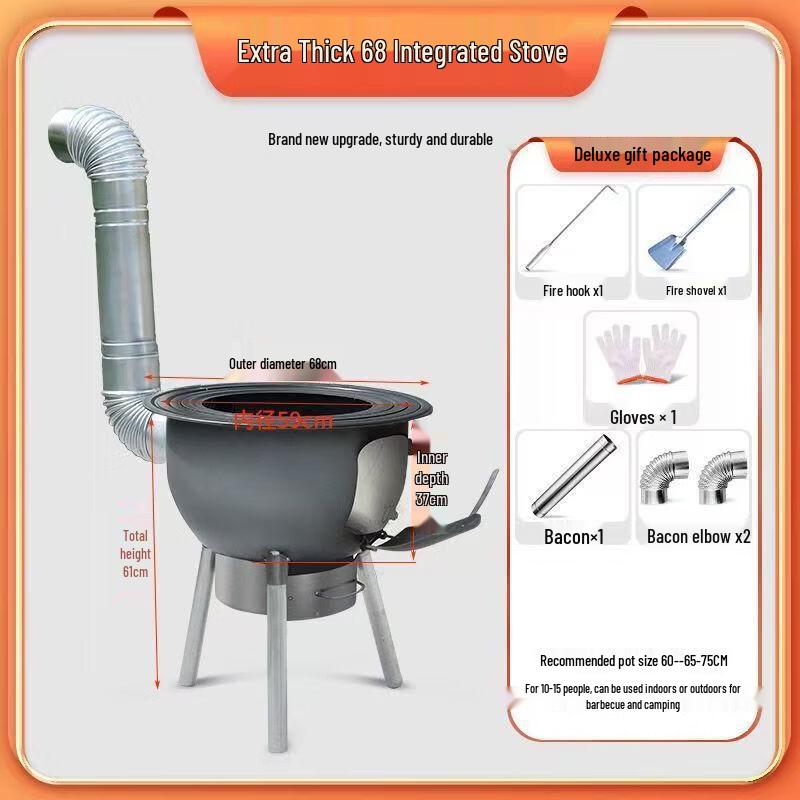 Lion Search Portable Wood Burning Camp Stove with Ash Tray