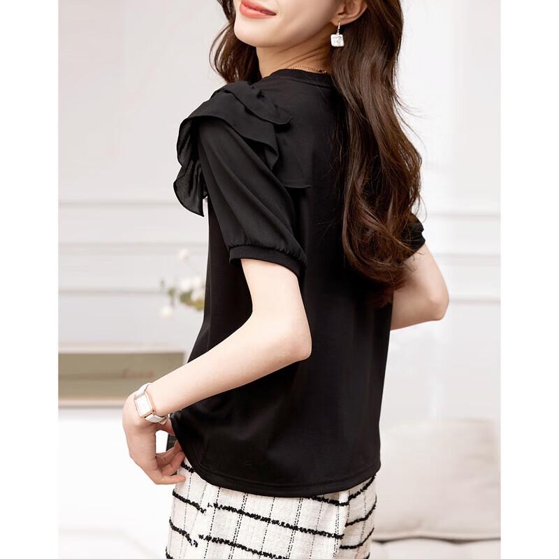 DME Women s Elegant Cotton Blend Short Sleeve T-Shirt S