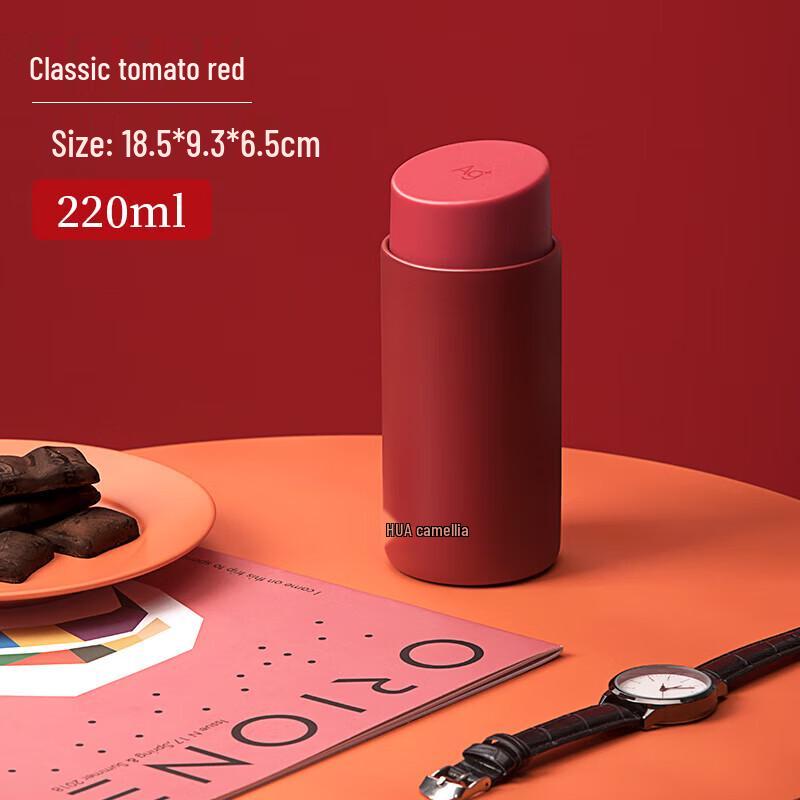 Chahua 316 Stainless Steel Mini Insulated Lipstick Cup