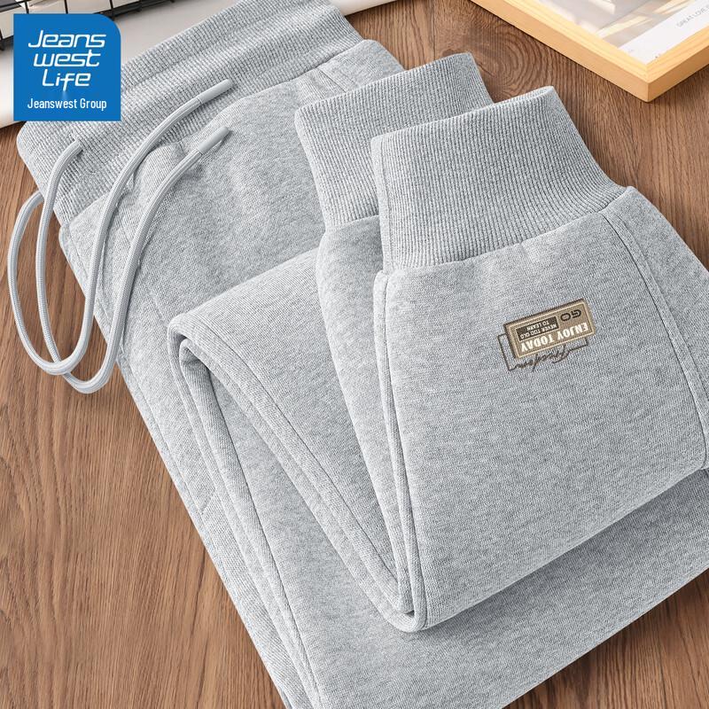 Jeanswest Men's 2026 Loose Fit Casual Jogger Pants