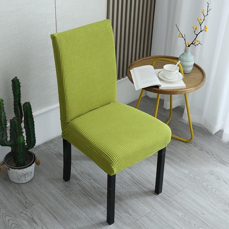 Thickened Chair Cover Universal Chair Elastic Connected Stool Cover Table Chair Cover