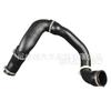 Intercooler Intake Pipe LR066429 LR002589 for Land Rover Freelander 2 Auto Parts.