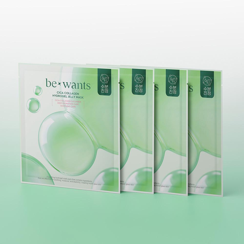 B Wonts [moisture Soothing   Whitening Blemishes] B Wants Hydrogel Jelly Mask Pack 4 Sheets 2 Types  Cica Collagen Deep Toning Glutathione 