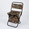 ZISIZ Large Outdoor Folding Camping Chair