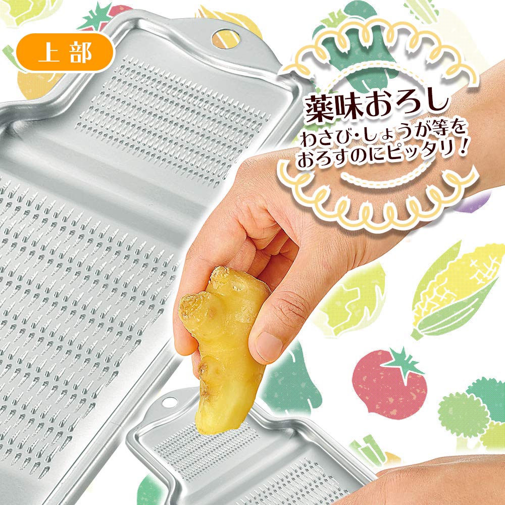 Shimomura Kogyo Wyprodukowano w Japonii Pełny Warzywny Uśmiech Aluminiowa Tarka FVS-607