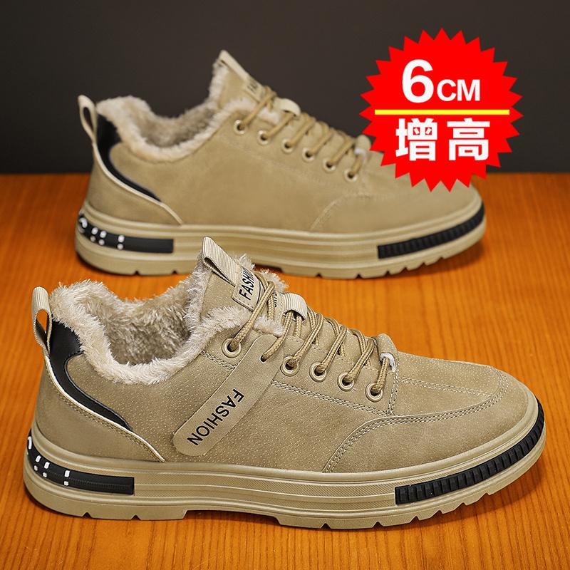 Labor Insurance Shoes Winter Work Fleece Thermal Cotton Shoes Low-top Martin Boots